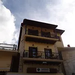 Kazas Luxury Dimitsana