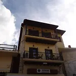 Kazas Luxury *
