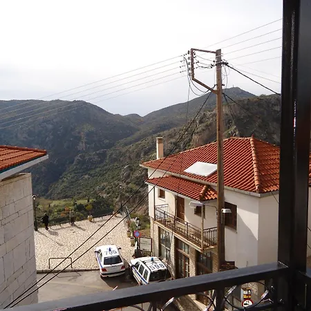 公寓 Kazas Luxury *